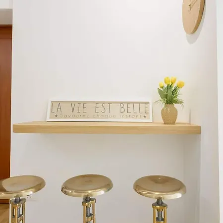 Navona Appartement